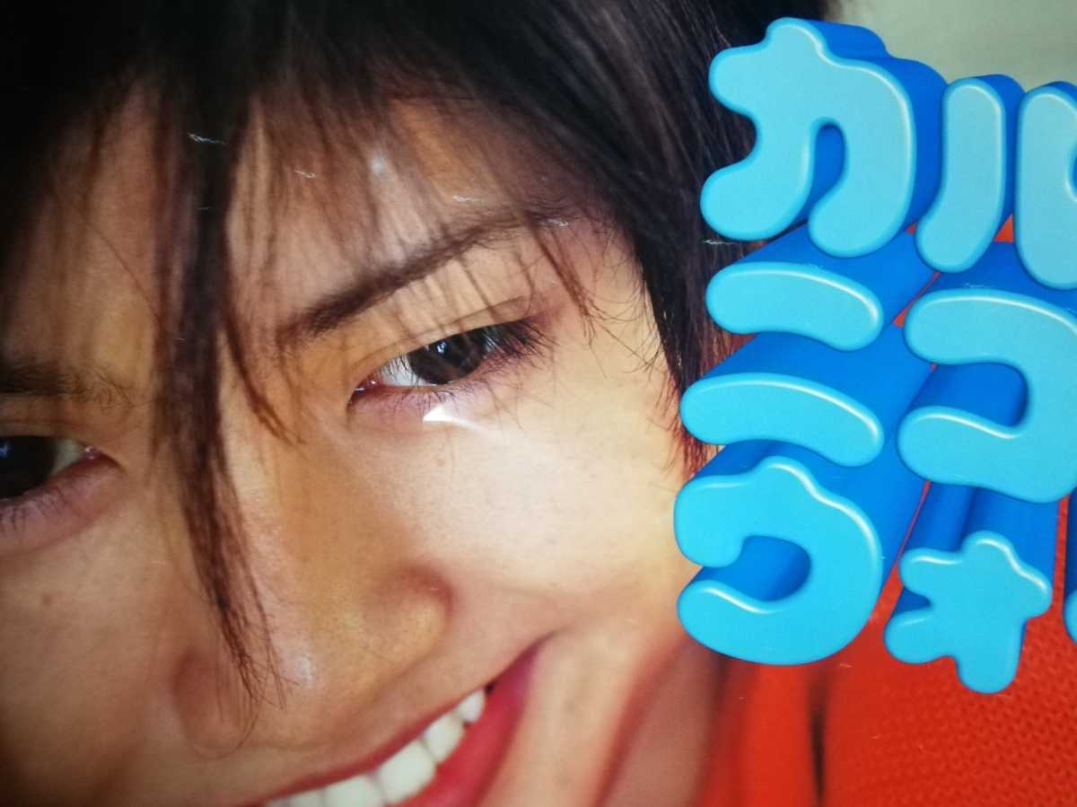 内田有紀ポスター www.cleanlineapp.com