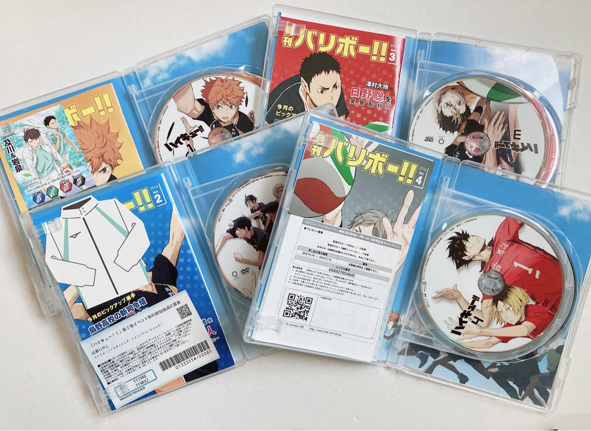 ハイキュー!! vol.1〜9 巻、セカンドシーズン Vol.1〜9 巻 DVD 収納BOX付 特典完備 初回生産限定盤 美品