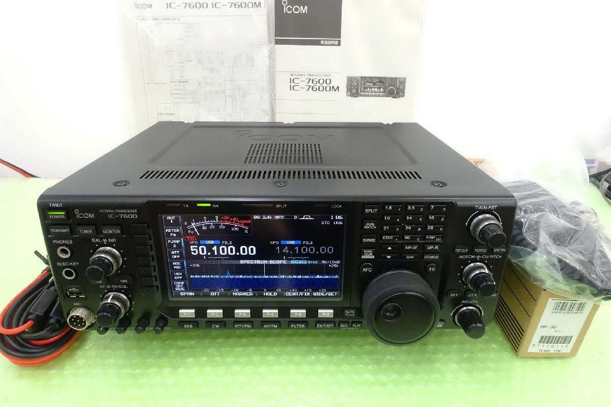 IC-7600【ICOM】 HF/50MHz（オールモード）100W　新スプリアス規制対応　現状渡し品