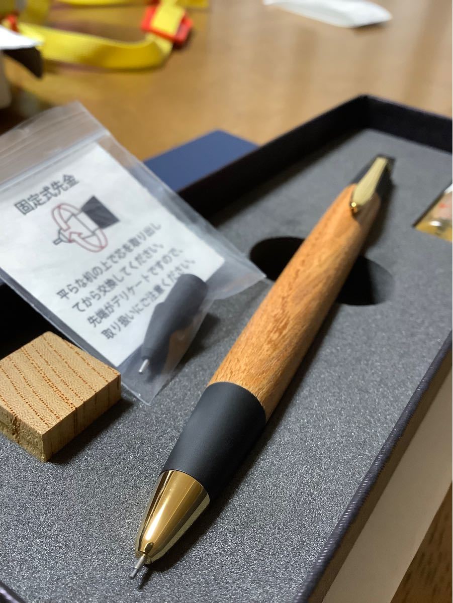 野原工芸 欅 新型シャーペン 固定式口金付き 野原工芸 欅 新型シャーペン 固定式口金付き