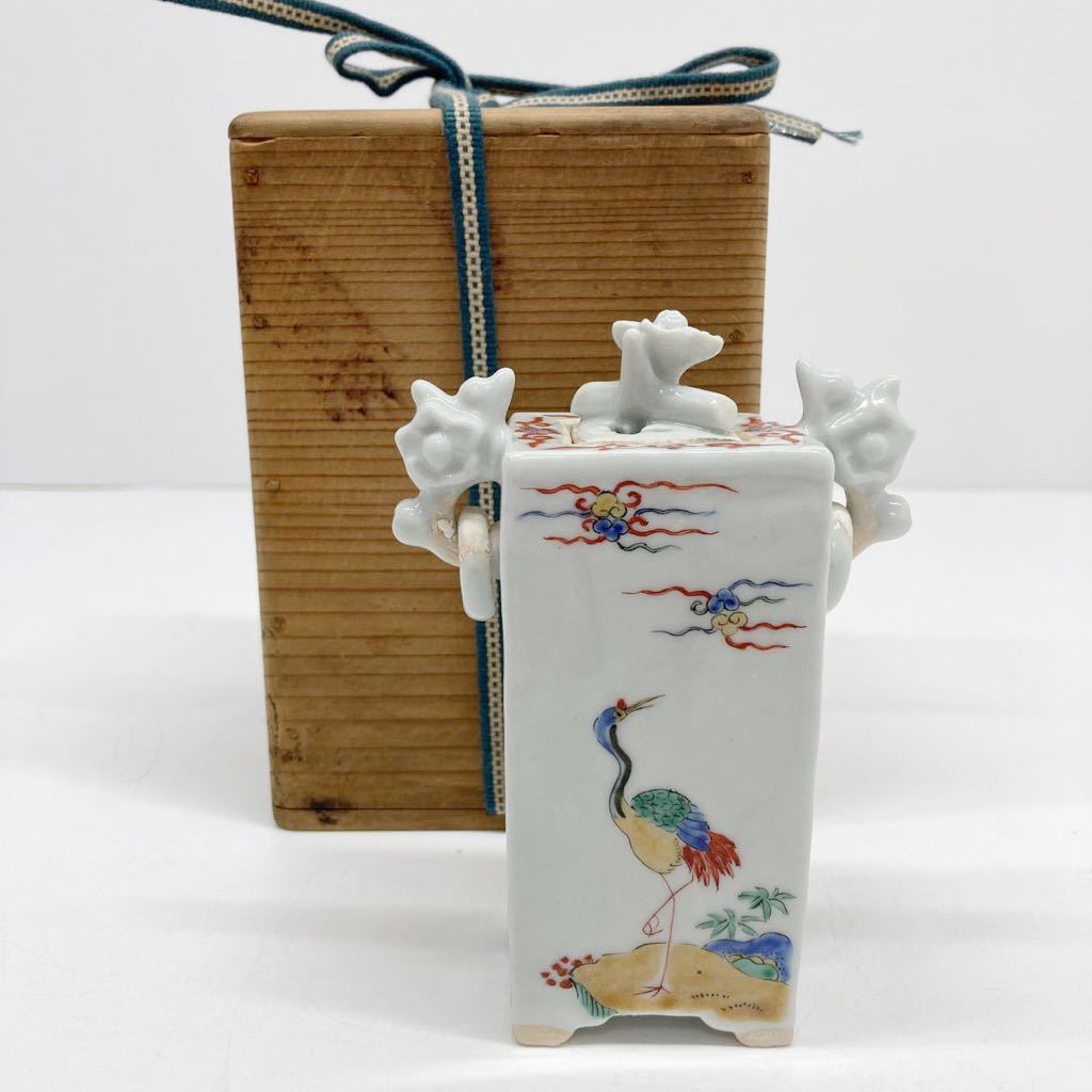 時代物 柿右衛門 色絵 香炉 鳥梅文香炉 古い 骨董品 蔵出し 四角香炉