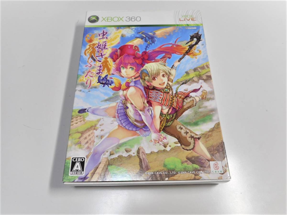 XBOX360 ケイブ シューティング5本 怒首領蜂 ケツイ 虫姫さまふたり-