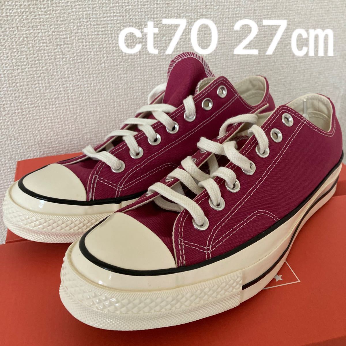 CONVERSE チャックテイラーct70ハイビスカス|Yahoo!フリマ(旧 CONVERSE チャックテイラーct70ハイビスカス|Yahoo!フリマ(旧