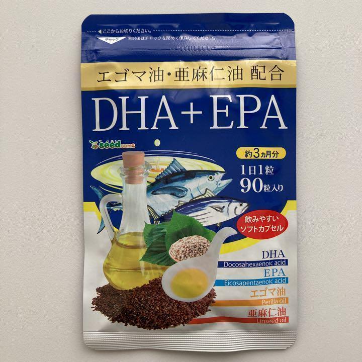 【即決2,200円】シードコムス DHA+EPA エゴマ油・亜麻仁油配合 約12ヶ月分②_画像6