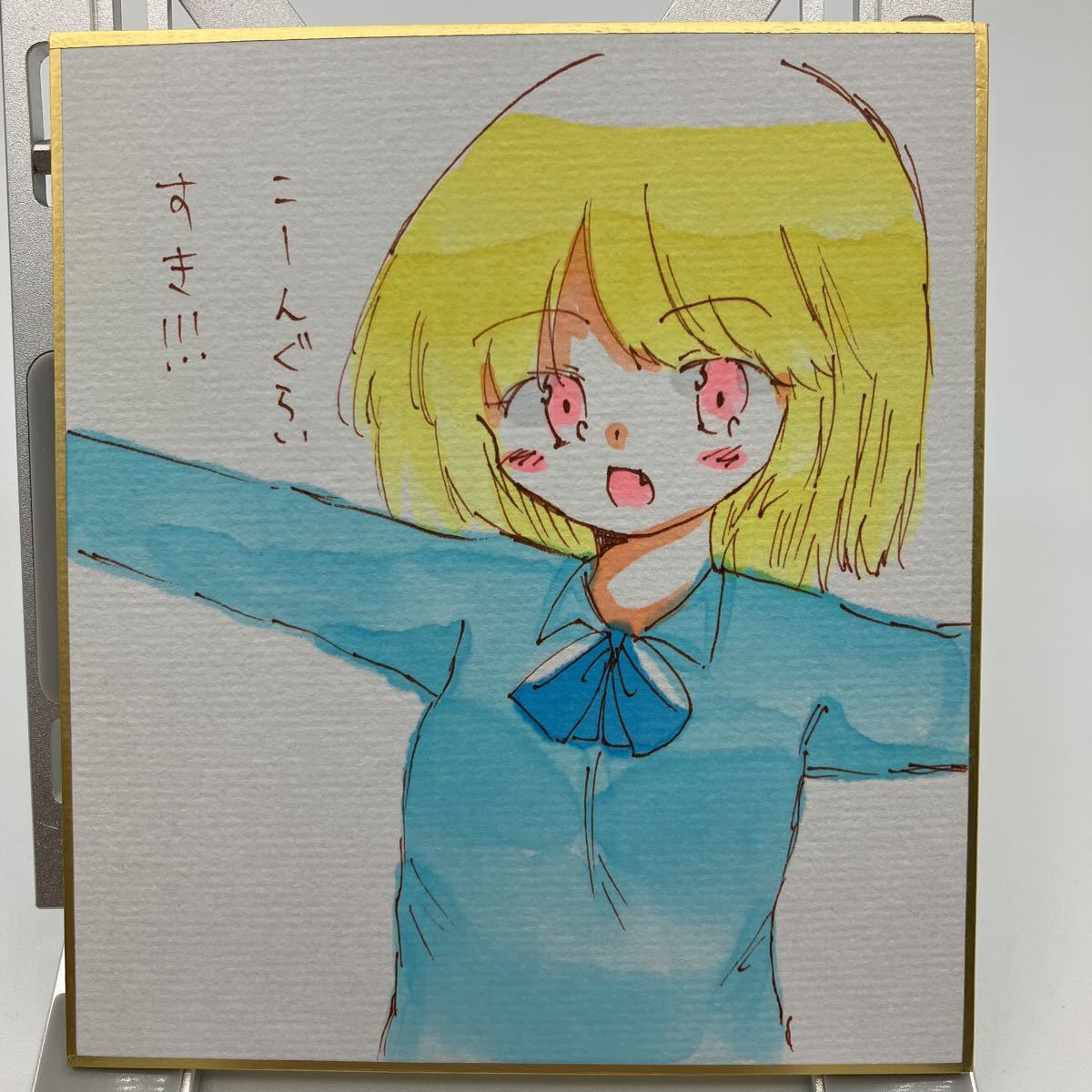 手描きイラスト オリジナル かわいい こーんぐらいすき 女の子 色紙 11周年記念イベントが こーんぐらいすき 手描きイラスト オリジナル かわいい こーんぐらいすき 女の子 色紙 11周年記念イベントが こーんぐらいすき
