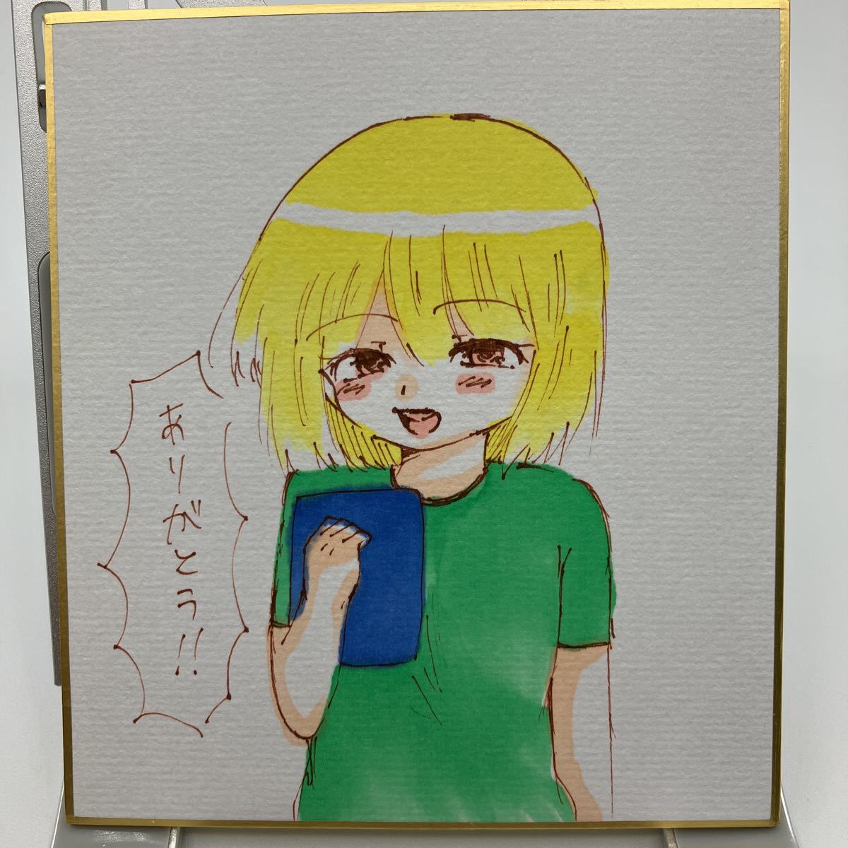 手描きイラスト オリジナル ありがとう かわいい 女の子 色紙 日本最大級 ありがとう