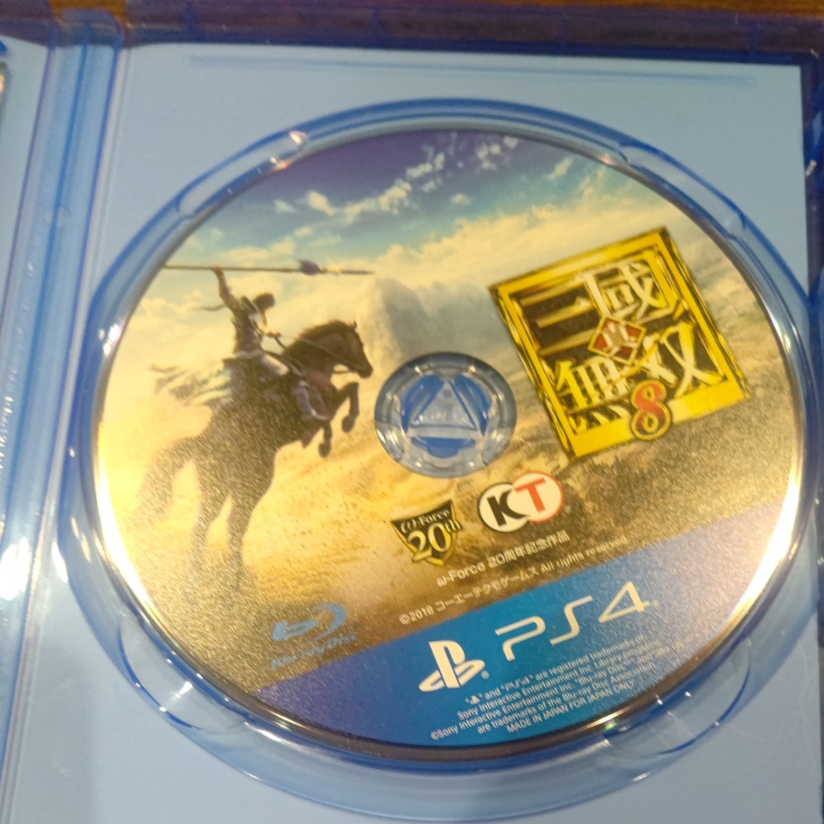 PS4ソフト 真 三國無双8
