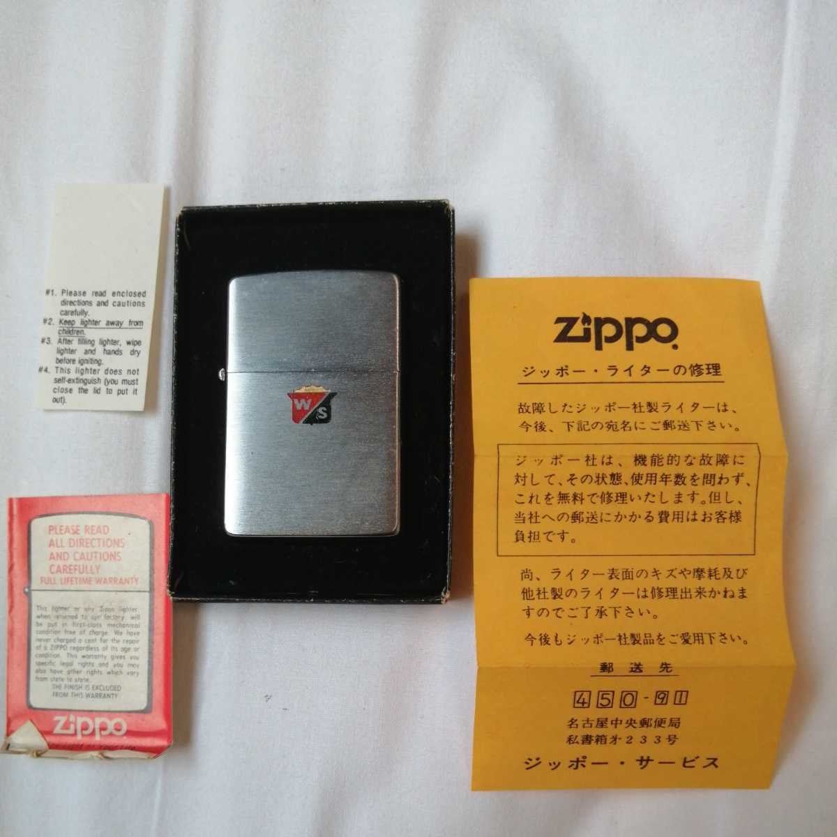 Zippo　ウィルソン　Wilson　Sony