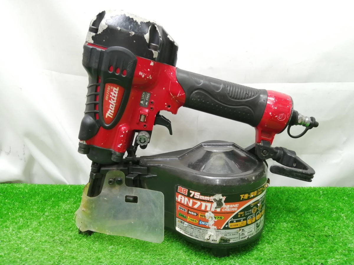 品 makita マキタ 75mm 高圧 エア釘打 AN711H www.gastech.com.tr