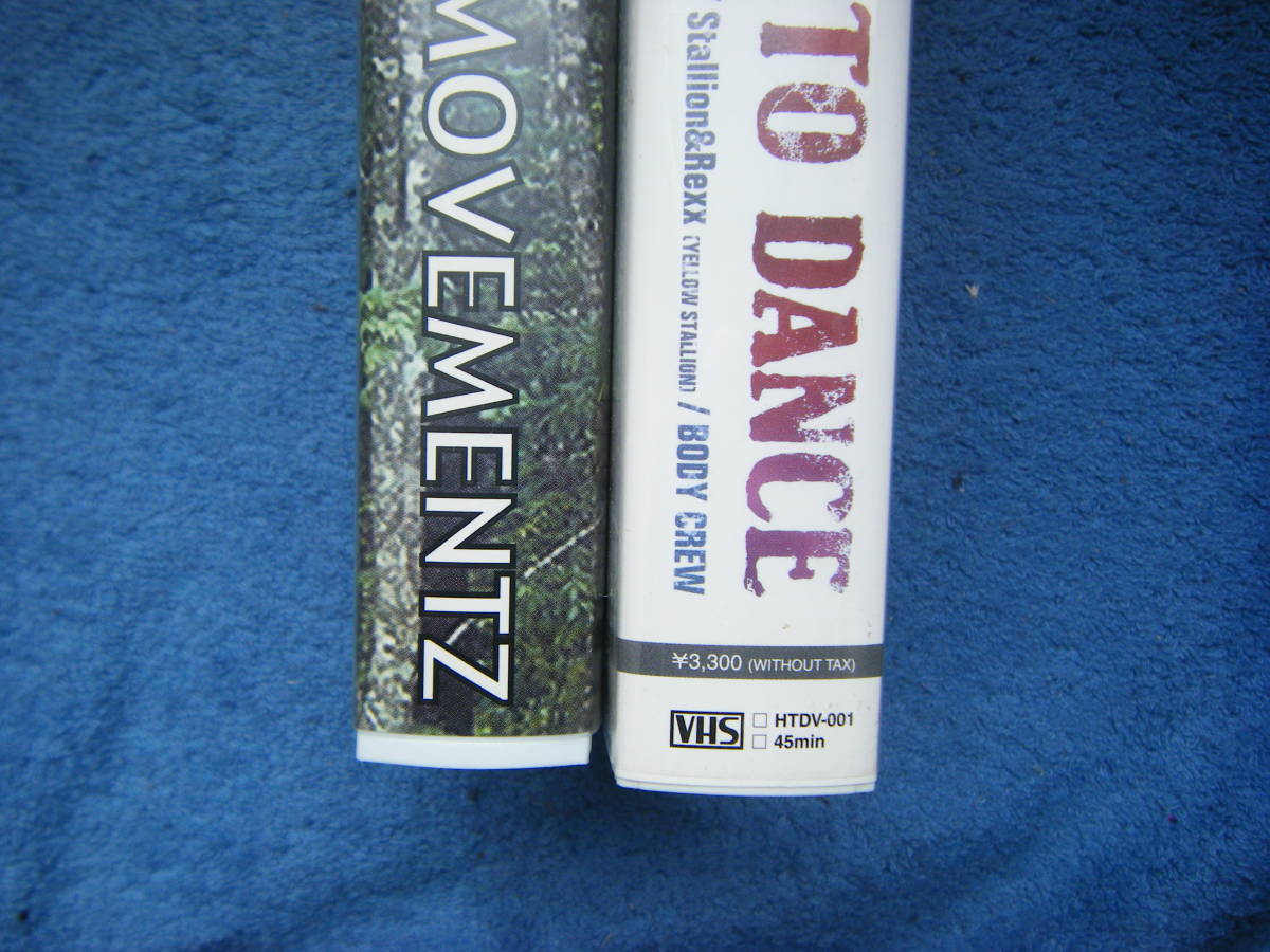  быстрое решение б/у VHS видео 2 шт Dance серия [NATURAL MOVEMENTZ][HEMO&MOOFIRE presents ESCAPE DANCEHALL 2] / подробности. фотография 6~10.. ссылка 