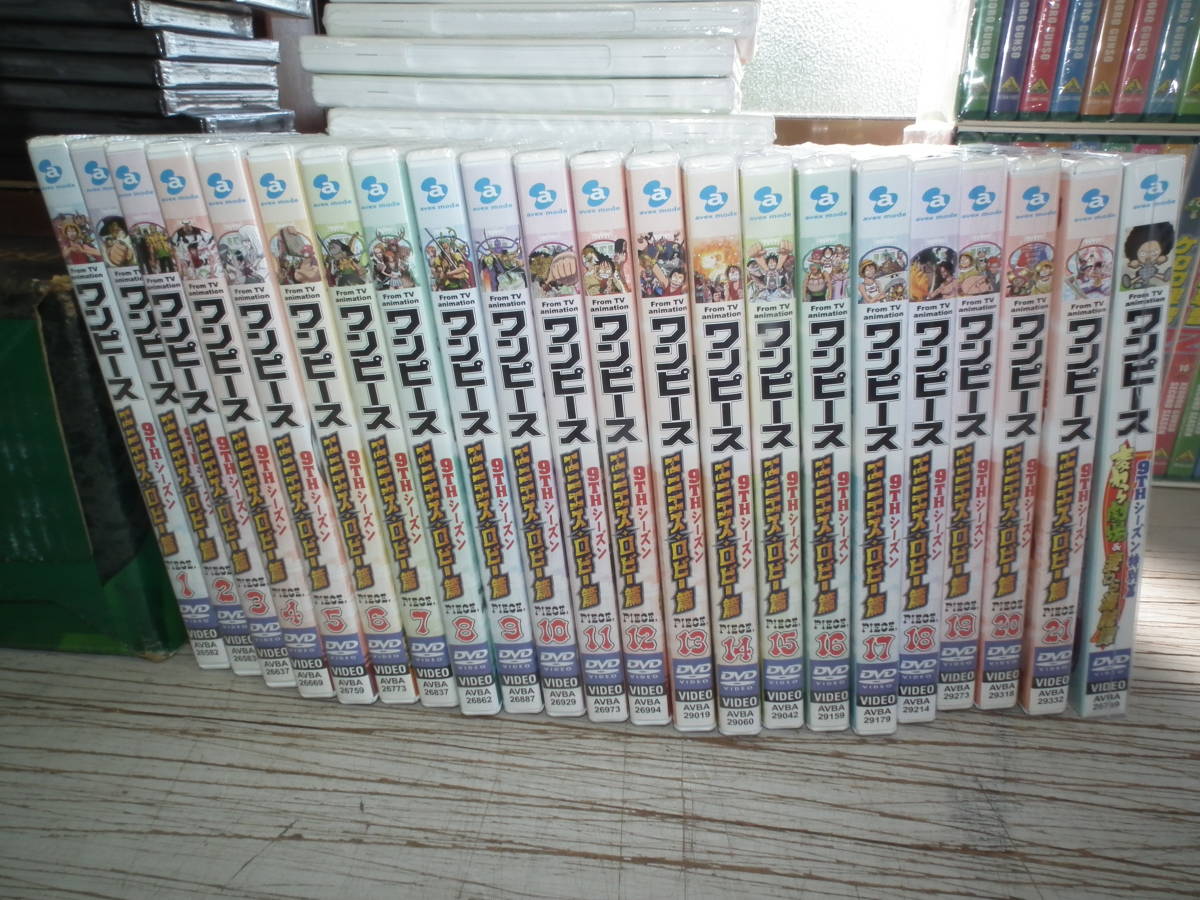 One Piece ワンピース 9thシーズン エニエス ロビー編 Dvd 全21巻 1 初回限定特典付き 的详细信息 雅虎拍卖代拍 From Japan One Piece ワンピース 9thシーズン エニエス ロビー編 Dvd 全21巻 1 初回限定特典付き 的详细信息 雅虎拍卖代拍 From Japan