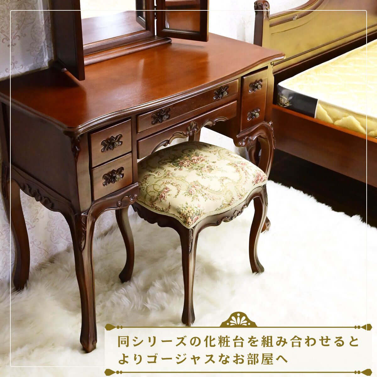 ヤフオク! - 椅子 スツール 木製 北欧 おしゃれ 四角 ロココ ... ヤフオク! - 椅子 スツール 木製 北欧 おしゃれ 四角 ロココ ...