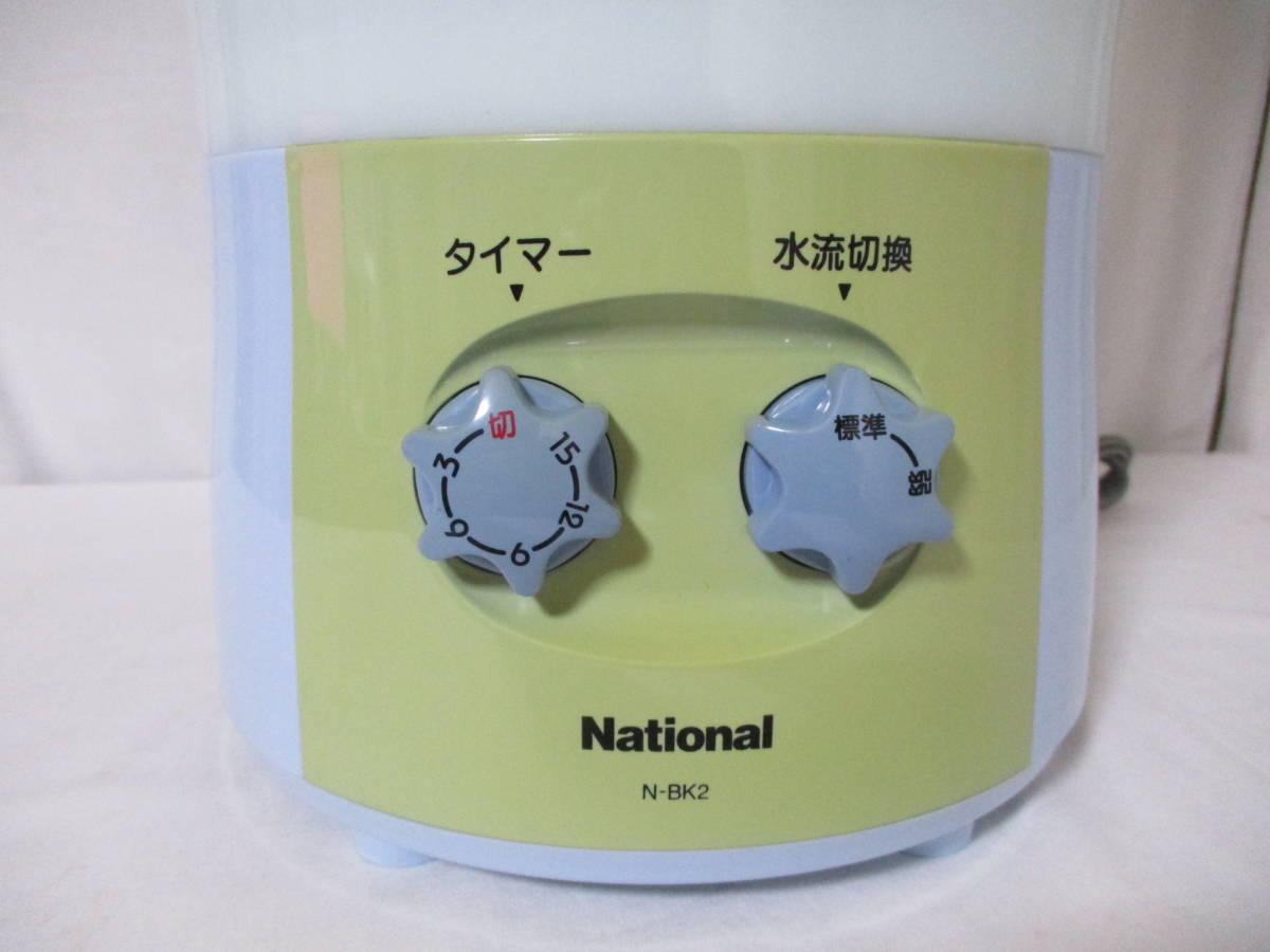 ● National ナショナル ただのバケツじゃありま洗 電気バケツ N-BK2 コンパクト洗濯機_画像3