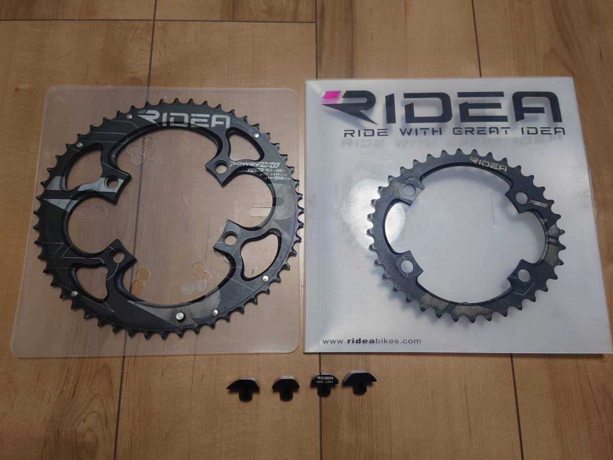 RIDEA POWER RING 楕円チェーンリング 52-36T デュラエース9000で使用