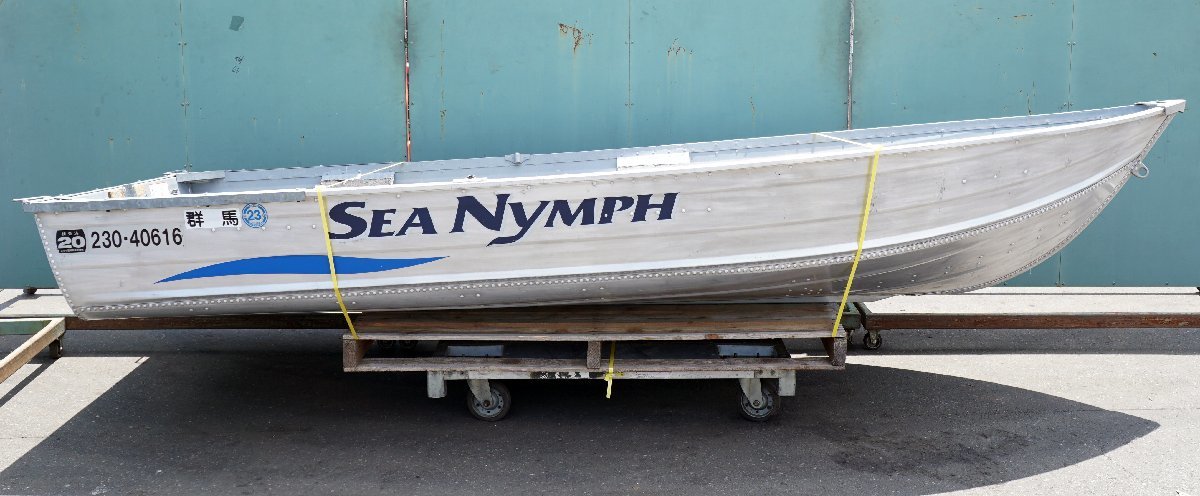 「直☆千葉県 Sea Nymph アルミボート V1256/61352★3N-683」の画像3