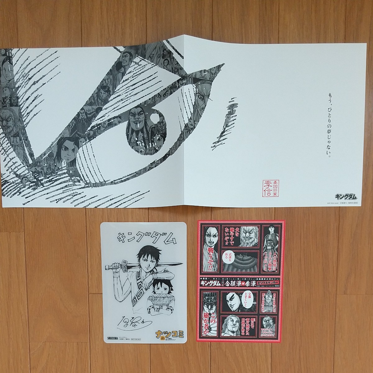 仮屋美紀 図録 油彩作品集 319作品 全カラー掲載 2003~2011-