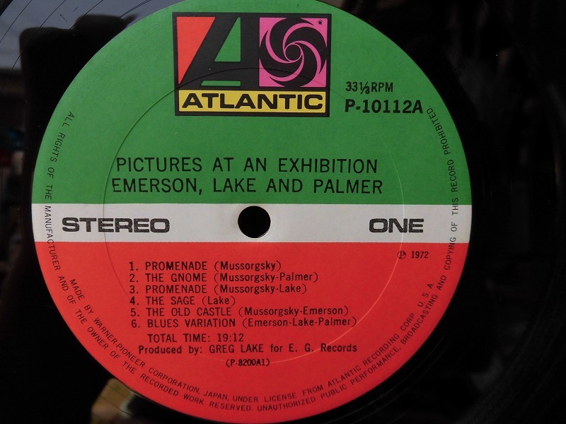 中古 12LP レコード 邦盤 / P-10112A / Emerson, Lake & Palmer エマーソンレイクパーマー Pictures At An Exhibition 展覧会の絵 /1976_画像2