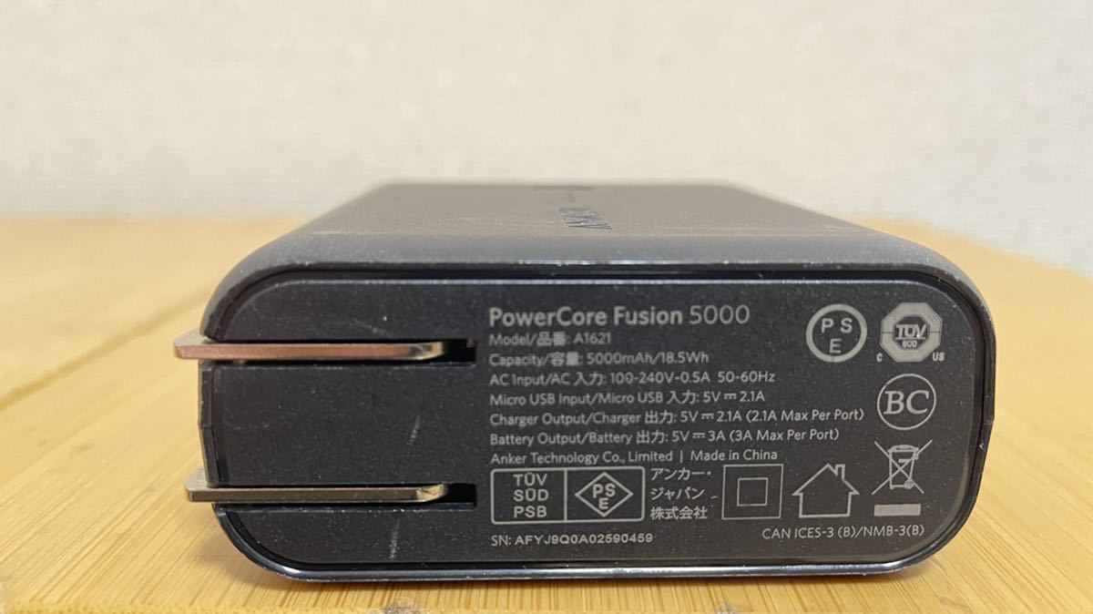 Anker PowerCore Fusion 5000 (モバイルバッテリー 搭載 USB充電器 5000mAh) 【コンセント 一体型/PowerIQ搭載/折りたたみ式プラグ】_画像4