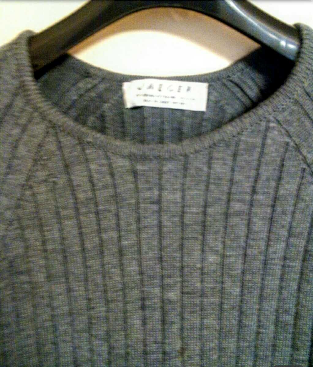 JAEGER knitted 