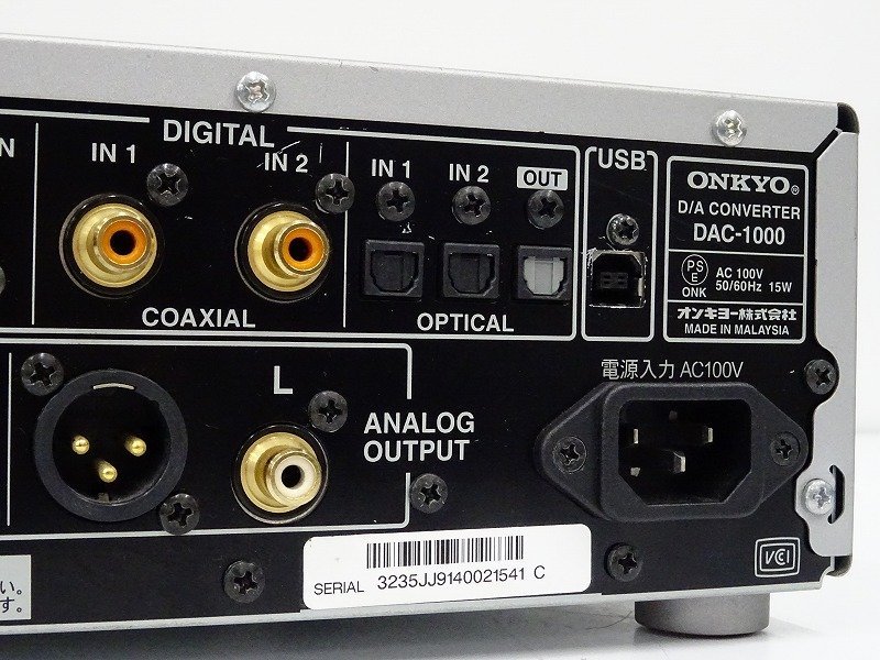 オーディオ機器 アンプ ONKYO DAC-1000 D/Aコンバーター オンキョー 元箱付 011188003m