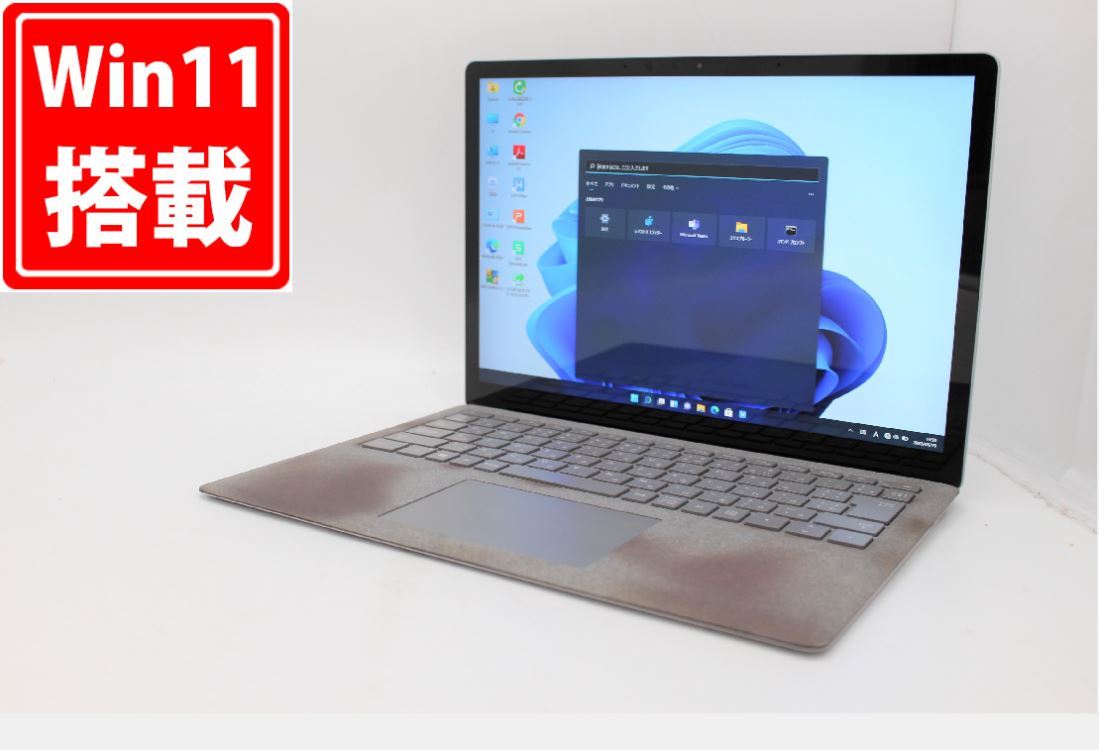 1996時間 中古 フルHD タッチ 13.5型 Microsoft Surface Laptop1 Windows11 七世代 i7-7660U 8GB 256GB-SSD カメラ 無線 Office付_画像1