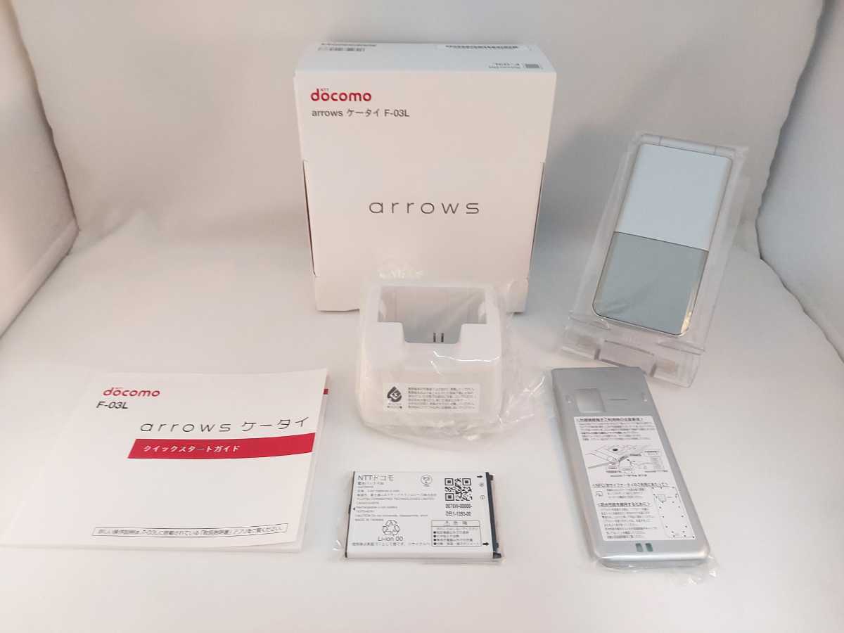 2021公式店舗 arrows ケータイ F-03L agapeeurope.org