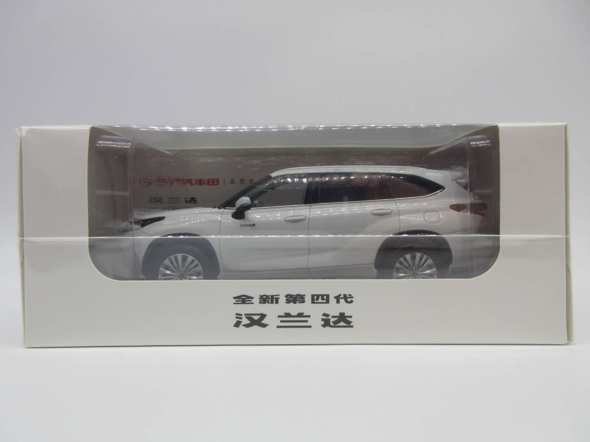 1/30 トヨタ 新型ハイランダー ホワイトパール 海外仕様 左ハンドル