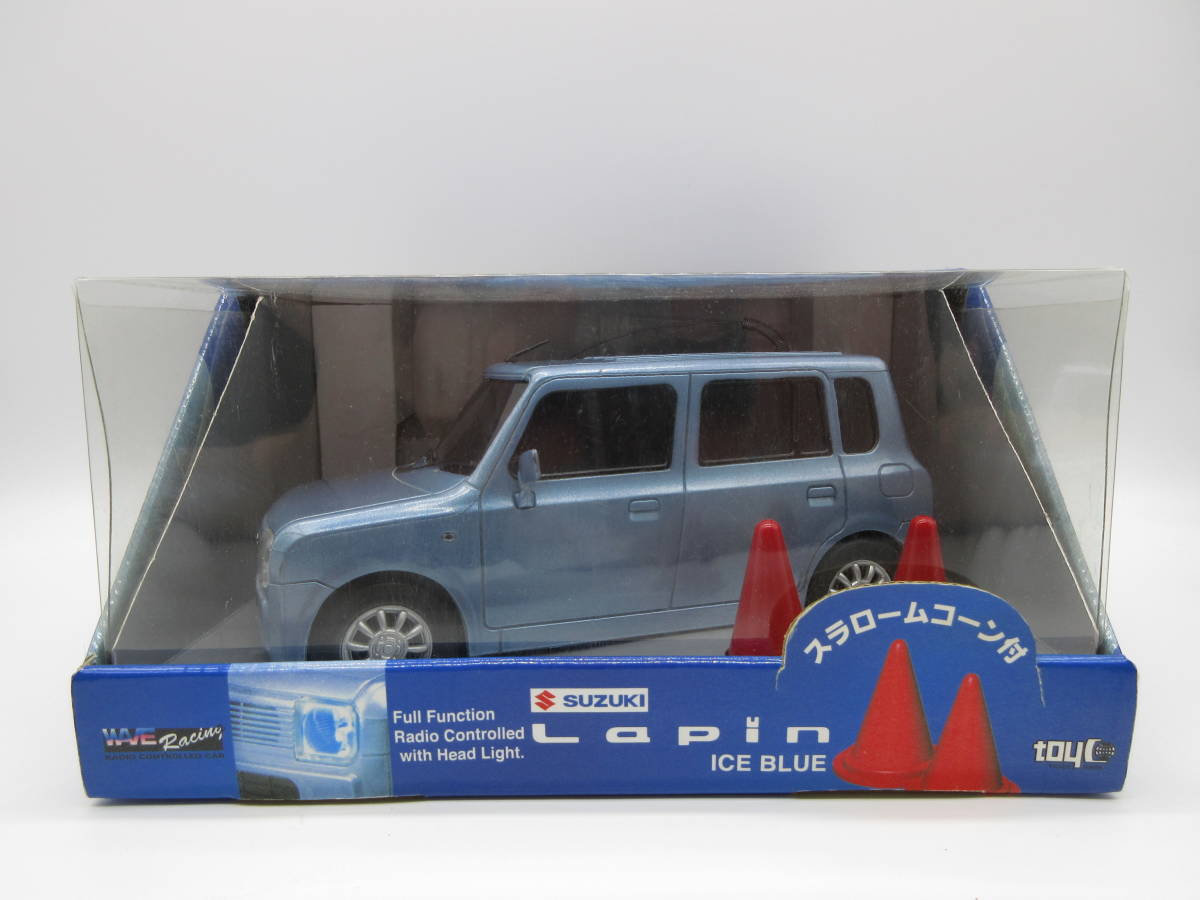 い出のひと時に、とびきりのおしゃれを! 1/18 トイコー RC スズキ