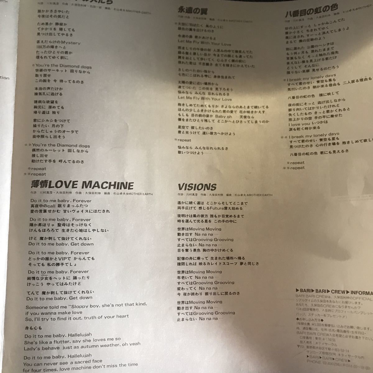 item_image_6