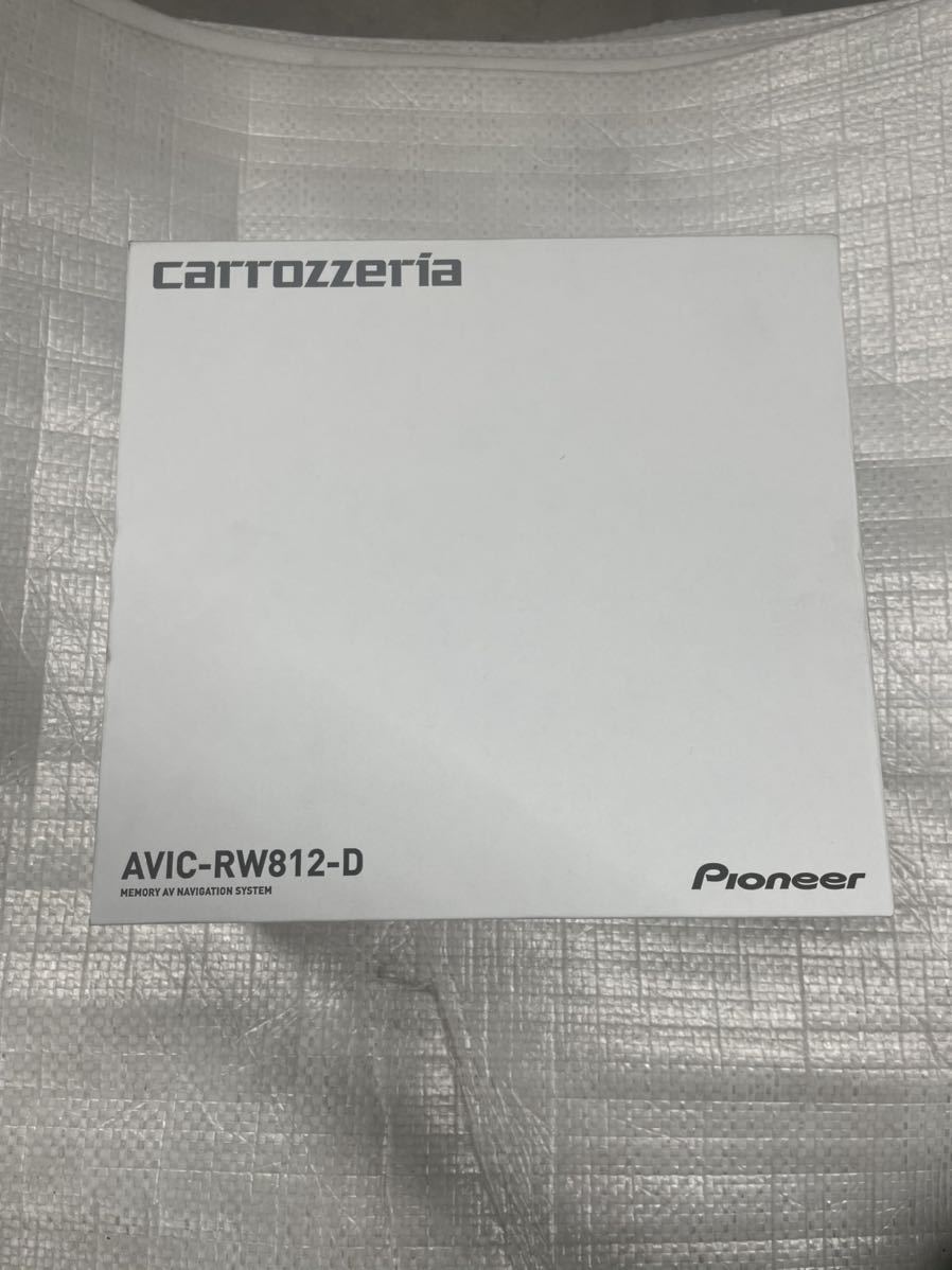 カロッツェリアカーナビ楽ナビavic-rw812-d - 通販 - nutriplanet.org
