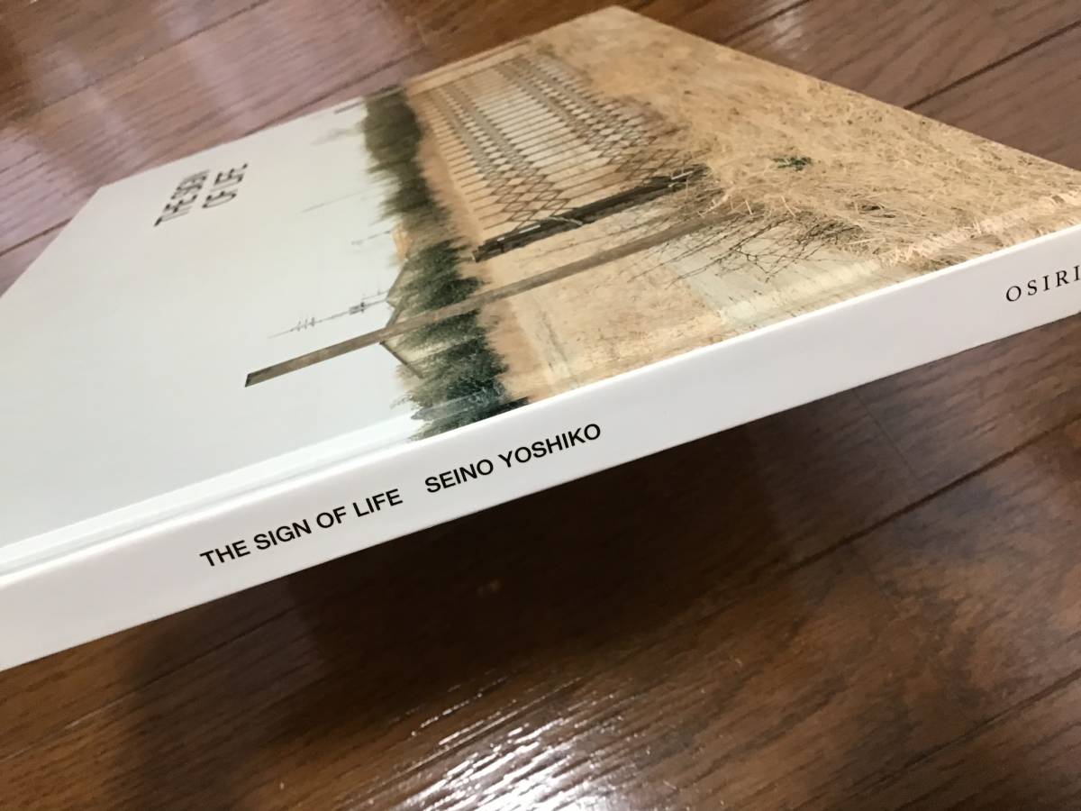 清野賀子 写真集 THE SIGN OF LIFE 2002年 | coloradocreativecorridor.com