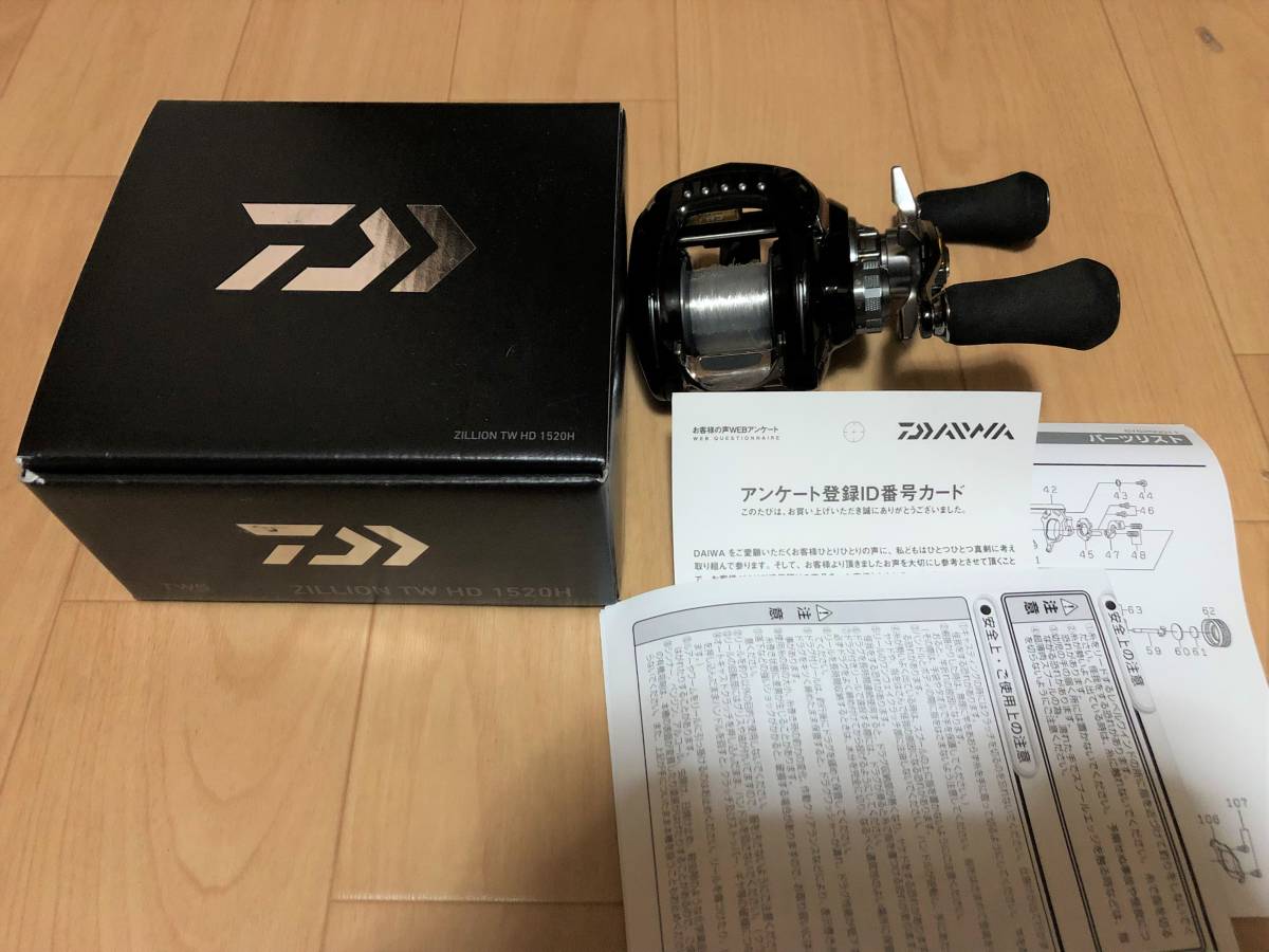 18 ダイワ Daiwa ジリオンtw hd 15h 右ハンドル 中古 Product Details Yahoo Auctions Japan Proxy Bidding And Shopping Service From Japan 18 ダイワ Daiwa ジリオンtw hd 15h 右ハンドル 中古 Product Details Yahoo Auctions Japan Proxy Bidding And Shopping Service From Japan