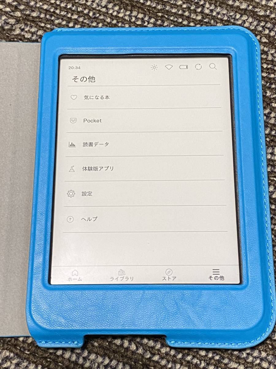 Kobo Nia スリープカバーセット美品 | contifarma.pe