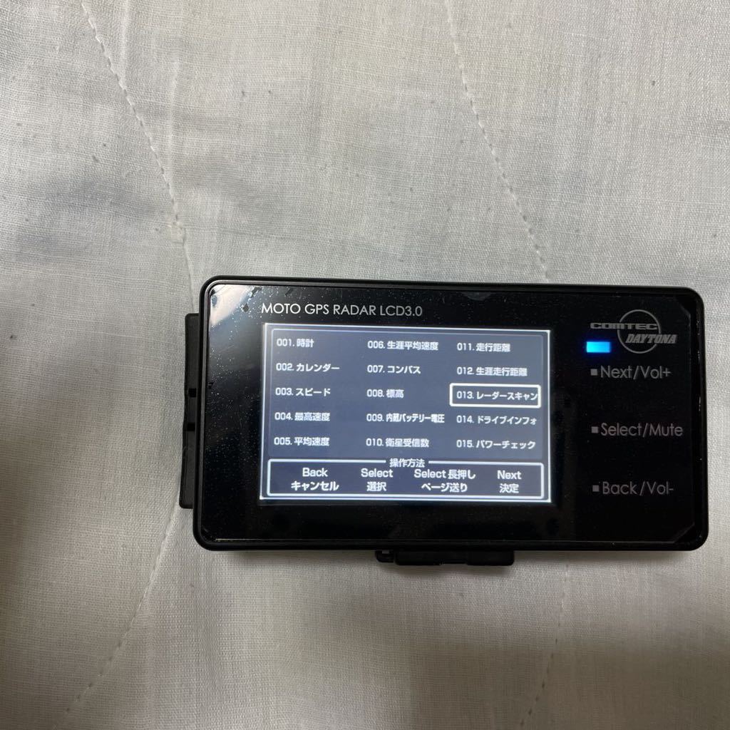 DAYTONA MOTO GPS RADAR LCD3.0 デイトナ モト GPS レーダー LCD3.0 