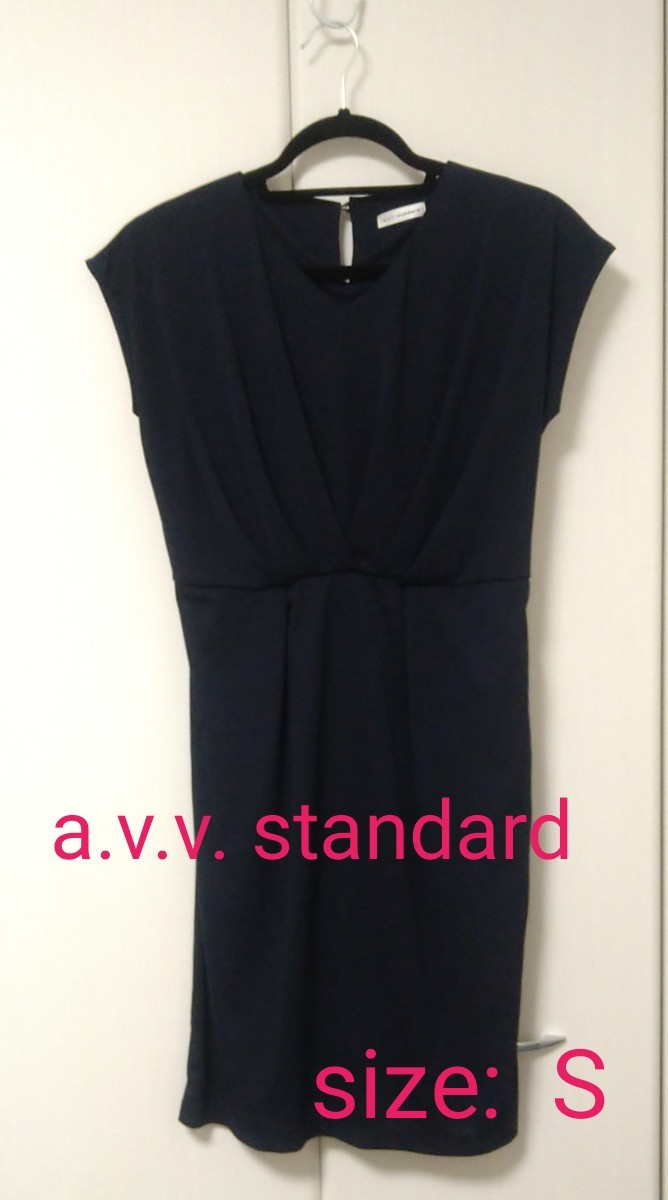 a.v.v. standard ワンピース　Sサイズ　ネイビー