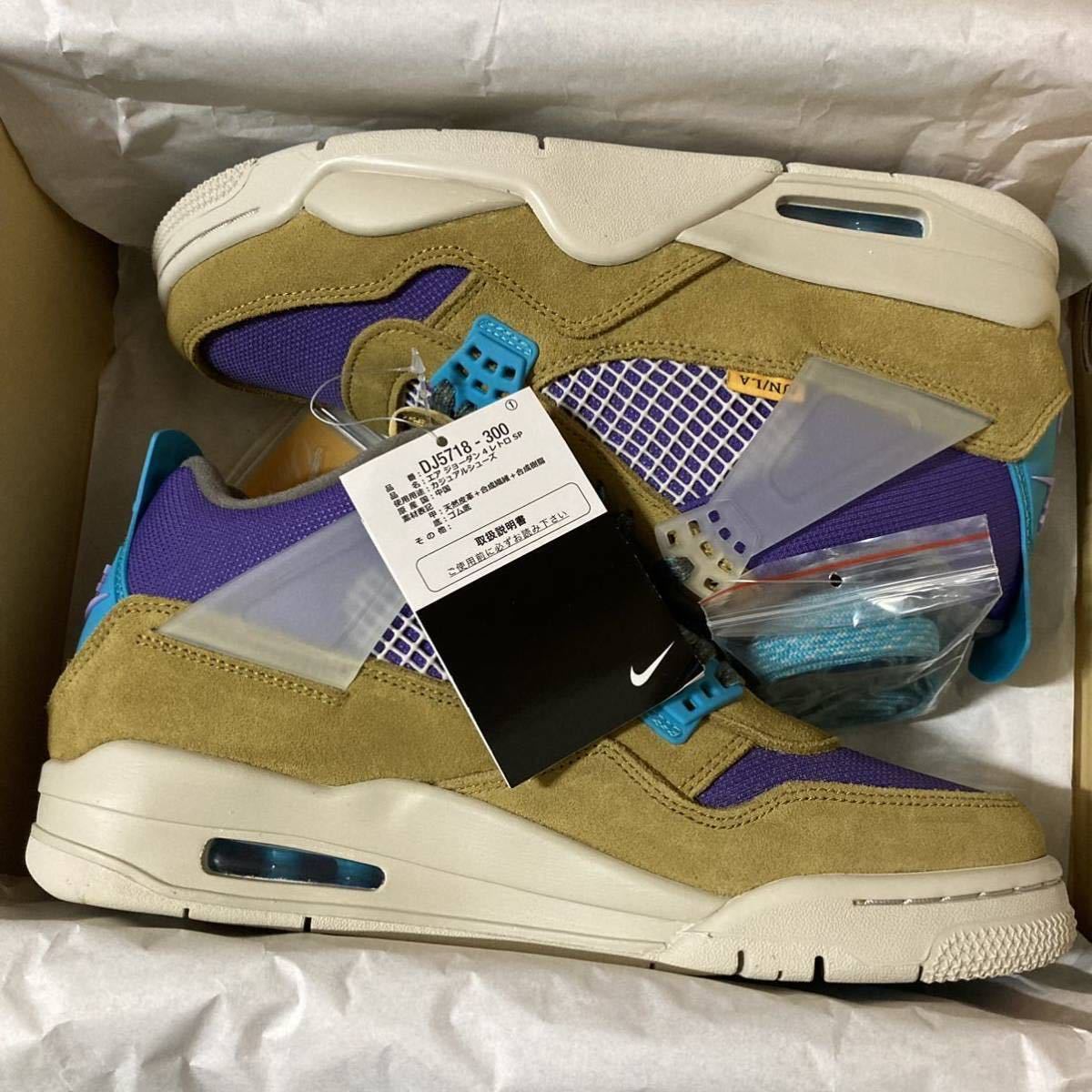 25.5cm/送料無料】UNION NIKE AIR JORDAN 4 RETRO SP DESERT MOSS