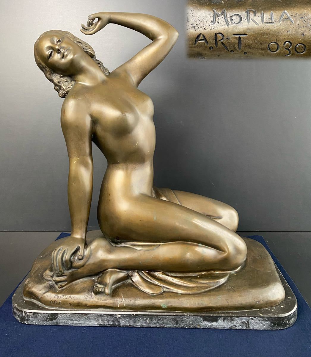 定番人気！ [ET081]MORUA A.R.T. 銅像 シリアルナンバー入 置物 裸婦像 大理石台 ブロンズ像 西洋彫刻