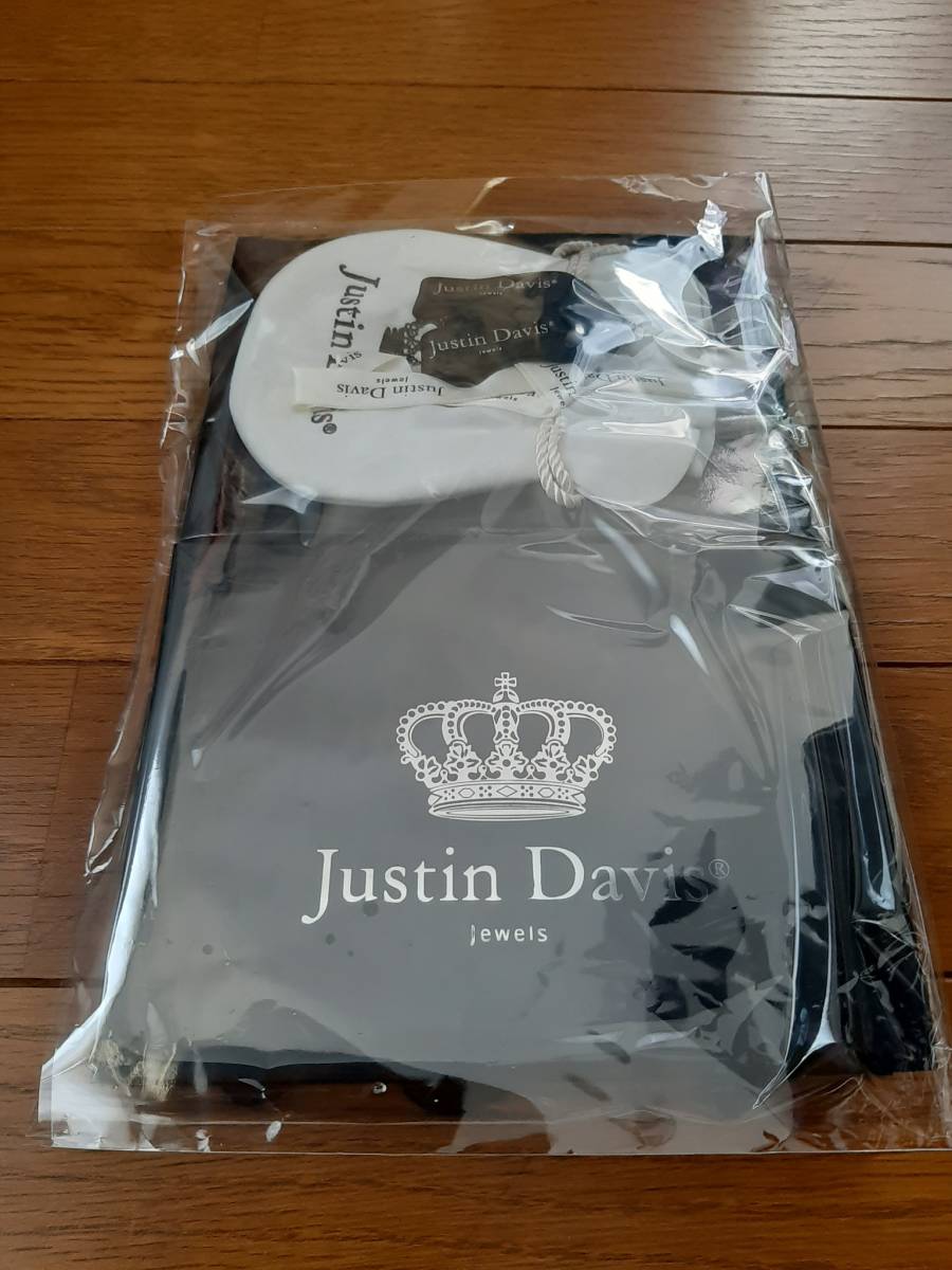 JUSTIN DAVIS Justin Davis бумажный пакет сумка лента магазин пакет бесплатная доставка 