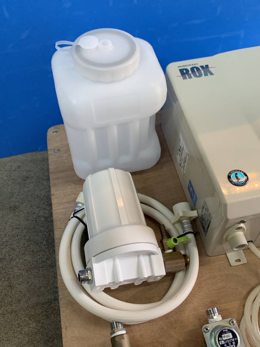 ホシザキ 電解水生成装置 ROX-10WB3/軟水器 SSH-03C セット 店舗用品 ホシザキ 電解水生成装置 ROX-10WB3/軟水器 SSH-03C セット 店舗用品