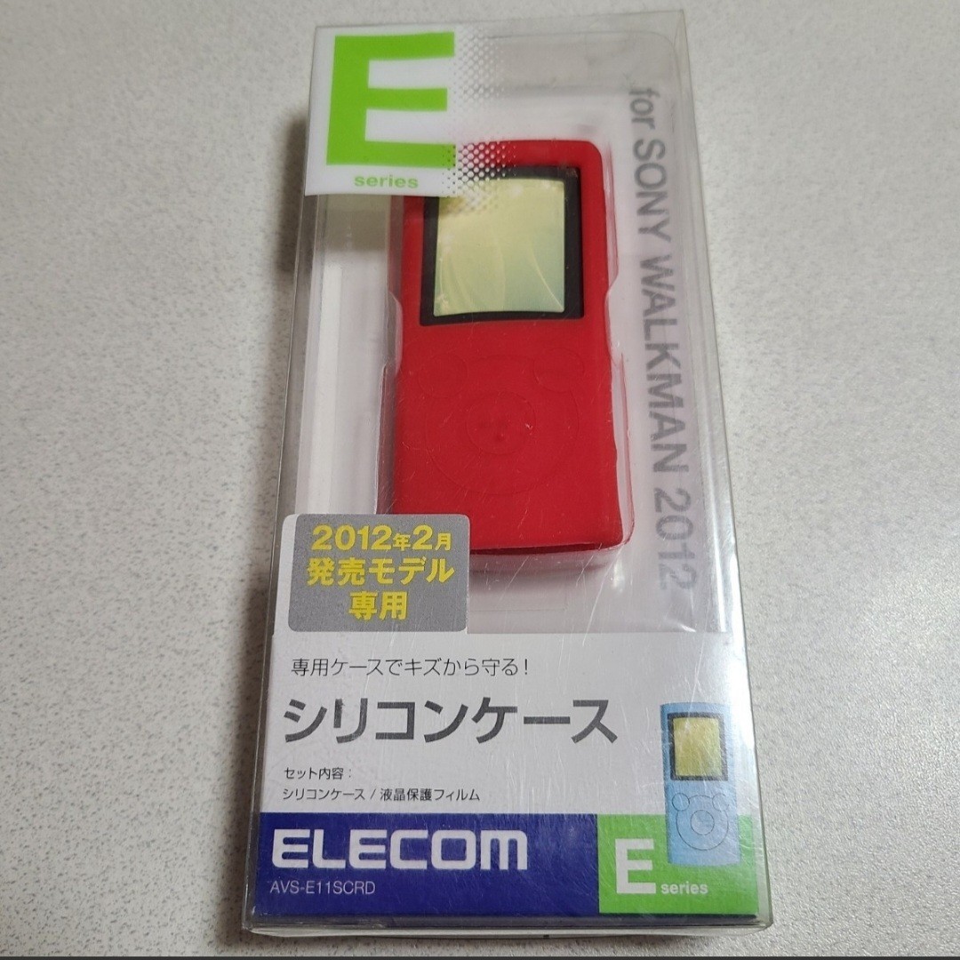 SONY ウォークマン NW-E060 シリコン ケース ELECOM エレコム ソニー Eシリーズ 保護フィルム WALKMAN