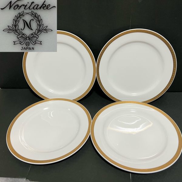 ノリタケ Noritake 金縁 業務用 プレート皿 4枚セット 26cm 検