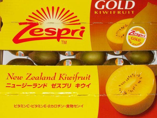 【Good】人気のスーパーフルーツ♪ニュージーランド産ゼスプリ・ゴールドキウイ大玉10～18玉 約2kg_画像1