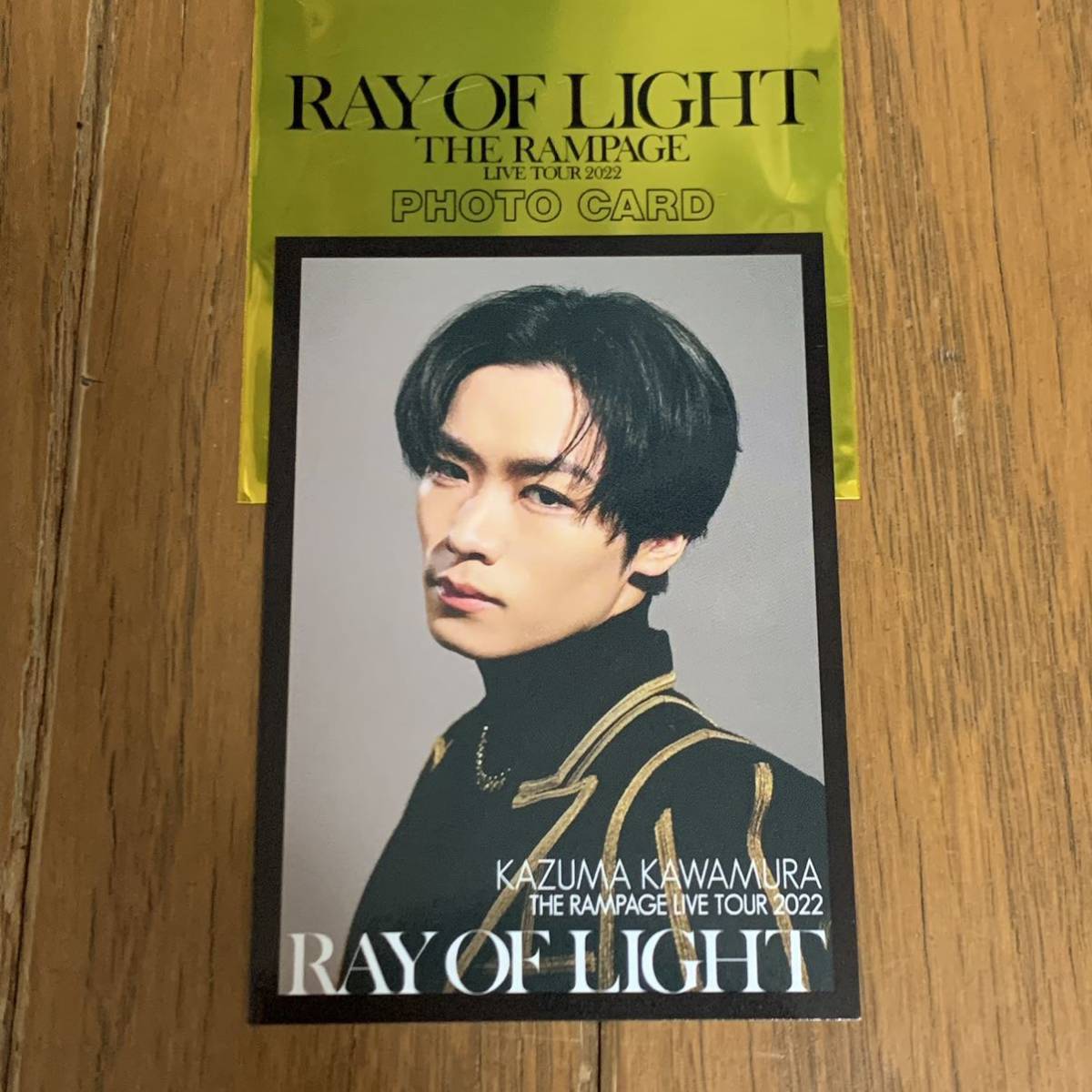 THE RAMPAGE LIVE TOUR 2022 RAY OF LIGHT THE RAMPAGE 川村壱馬 フォトカード1_画像1