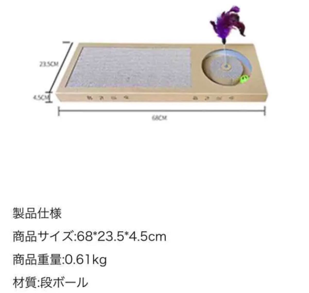 ★大人気★猫　爪とぎ 段ボール 爪磨き ネコ用品 猫スクラッチャー おもちゃ