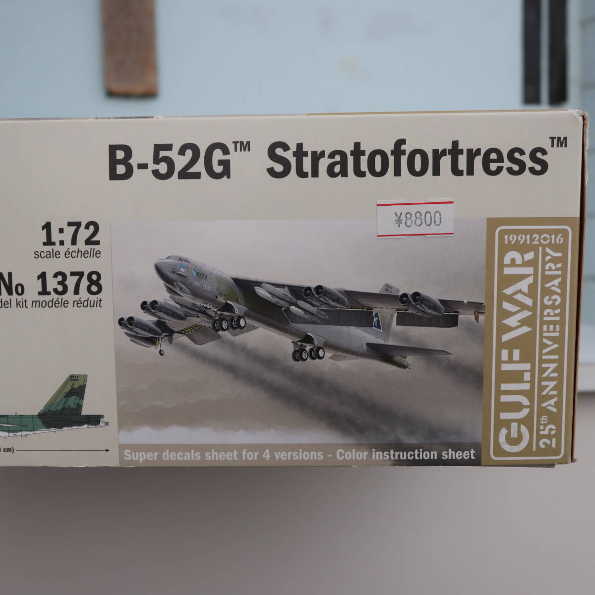 Italeri 1/72 B-52G Stratofortress # 1378 