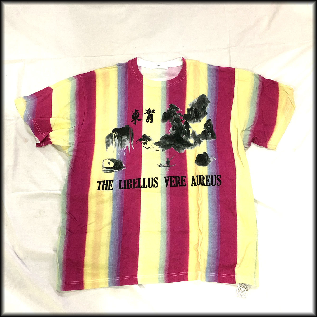 楽天最安値に挑戦】 ◇TOGA VIRILIS◇トーガ 中古 48 ロゴ ストライプ