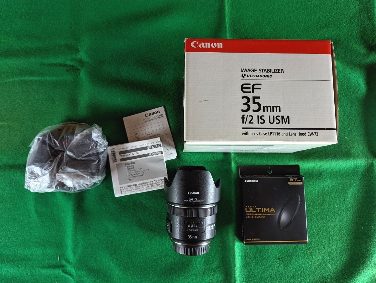 低価格の Canon (キヤノン) EF35mm F2 IS USM 美品 レンズ(単焦点