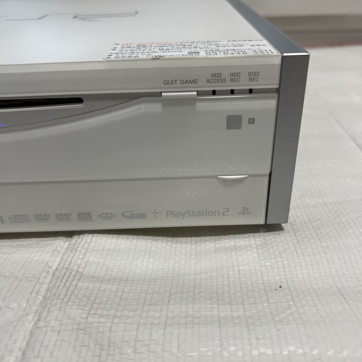 SONY ソニー PSX DESR-7500ジャンク_画像3