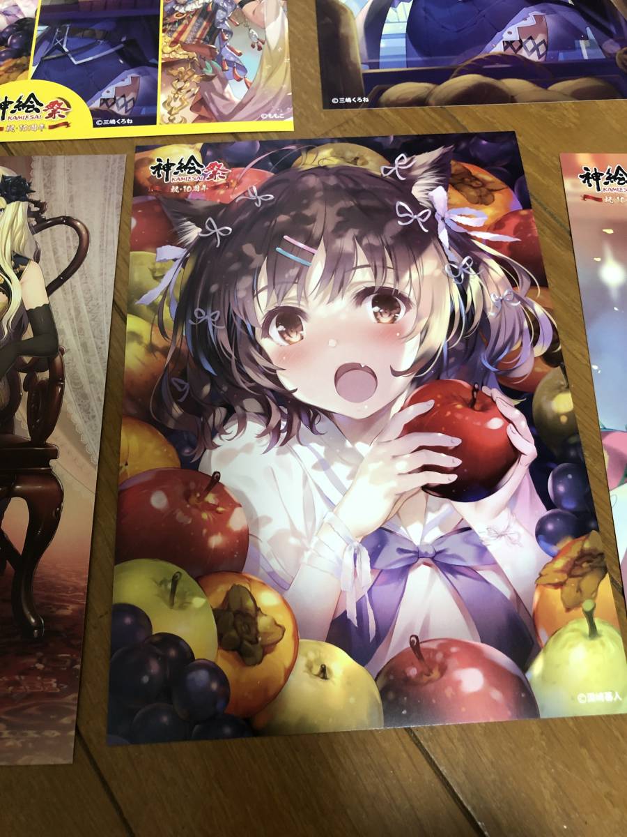 イラストカード 神絵祭 Tony 深崎暮人 ももこ 三嶋くろね コミック アニメグッズ 売買されたオークション情報 Yahooの商品情報をアーカイブ公開 オークファン Aucfan Com イラストカード 神絵祭 Tony 深崎暮人 ももこ 三嶋くろね コミック アニメグッズ 売買されたオークション情報 Yahooの商品情報をアーカイブ公開 オークファン Aucfan Com