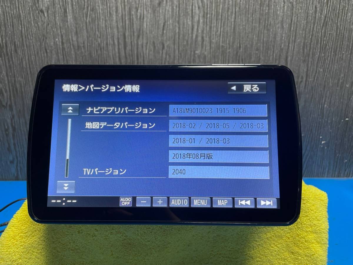 パナソニック ストラーダ CN-F1DVDナビ カーナビ | endageism.com